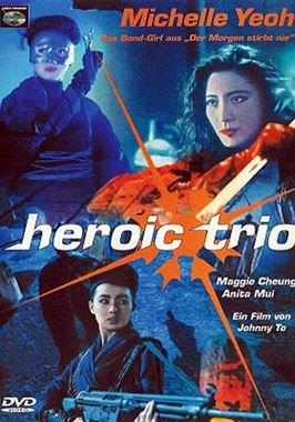 Heroic Trio 2