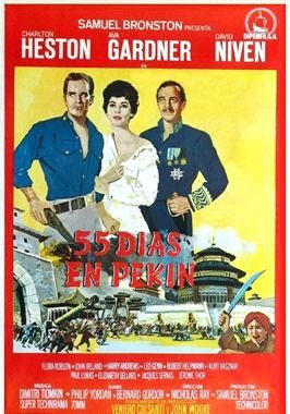 55 días en Pekín