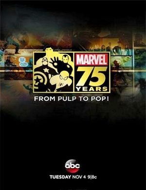 Marvel 75 Years: From pulp to pop!