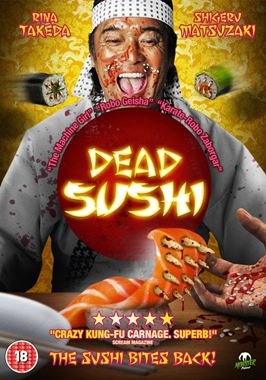 Deddo sushi