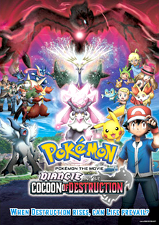 Pokémon 17: Diancie y la Crisálida de la Destrucción