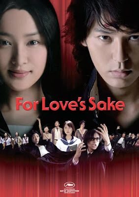 For Loves Sake