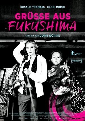 Fukushima, mon amour