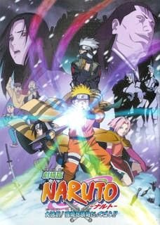Naruto 1: El rescate de la princesa de la nieve