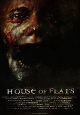 House Of Fears