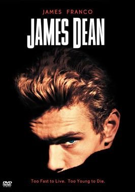 James Dean: Una vida inventada