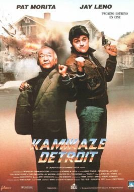 Kamikaze Detroit