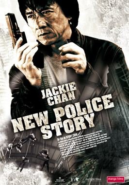New police story
